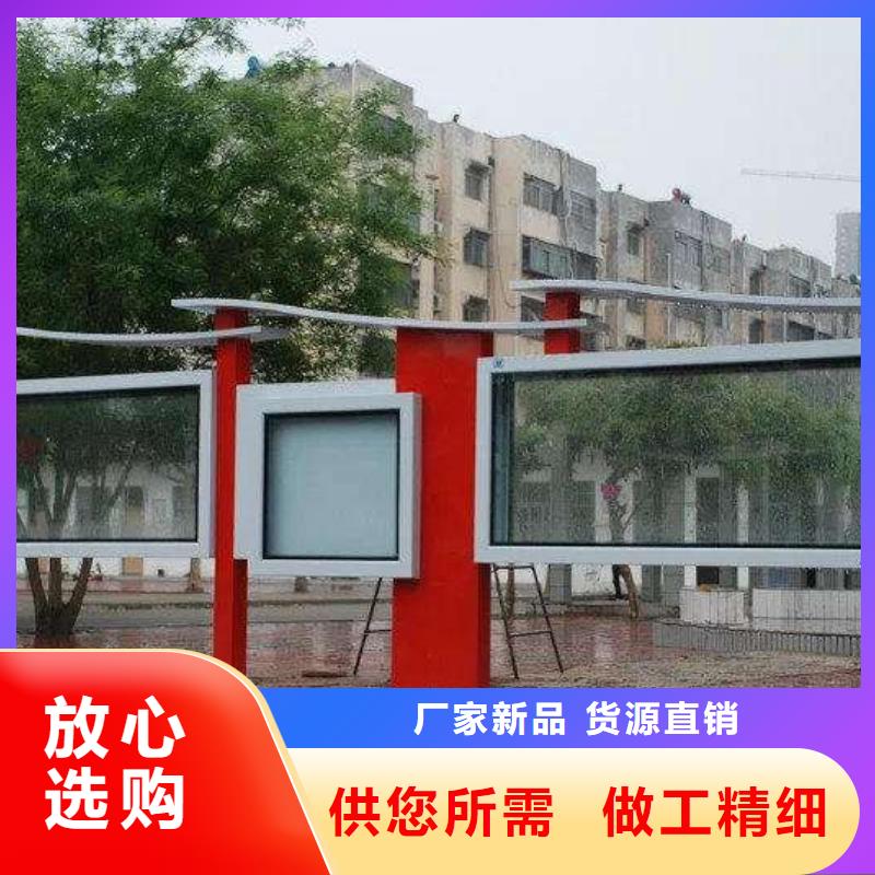 太阳能滚动灯箱出厂价格