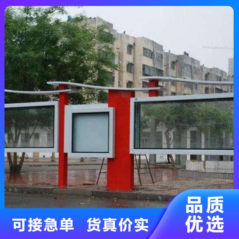滚动宣传栏灯箱价格优惠