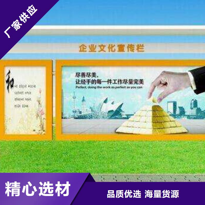 公司宣传栏灯箱来图定制
