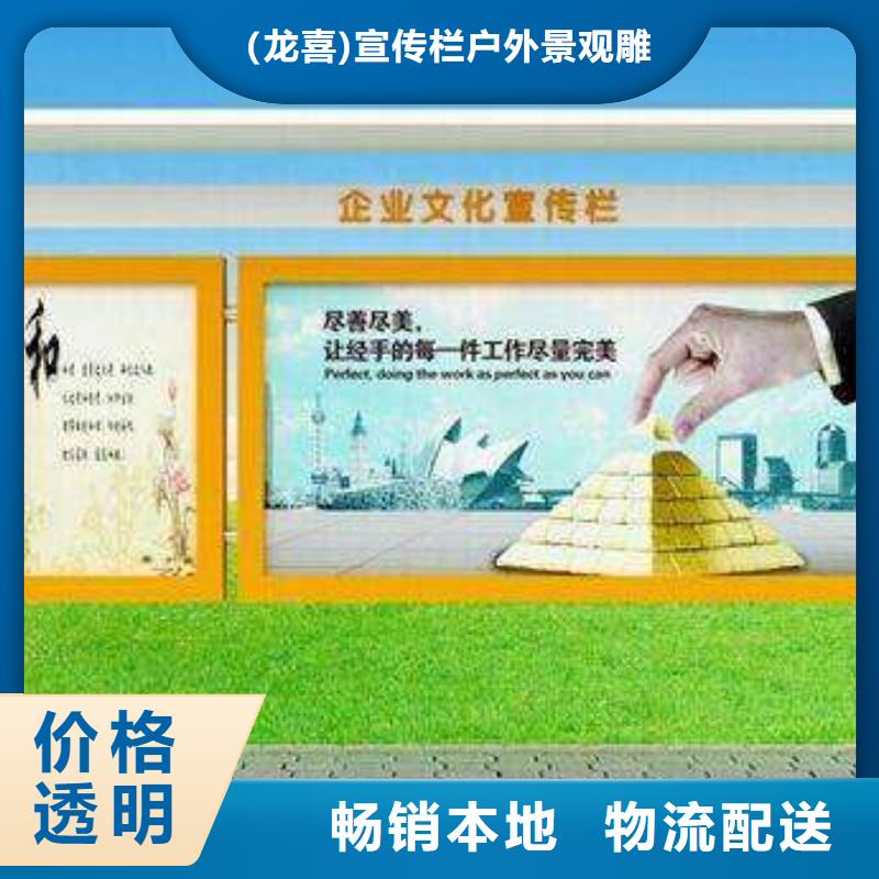 医院宣传栏灯箱信赖