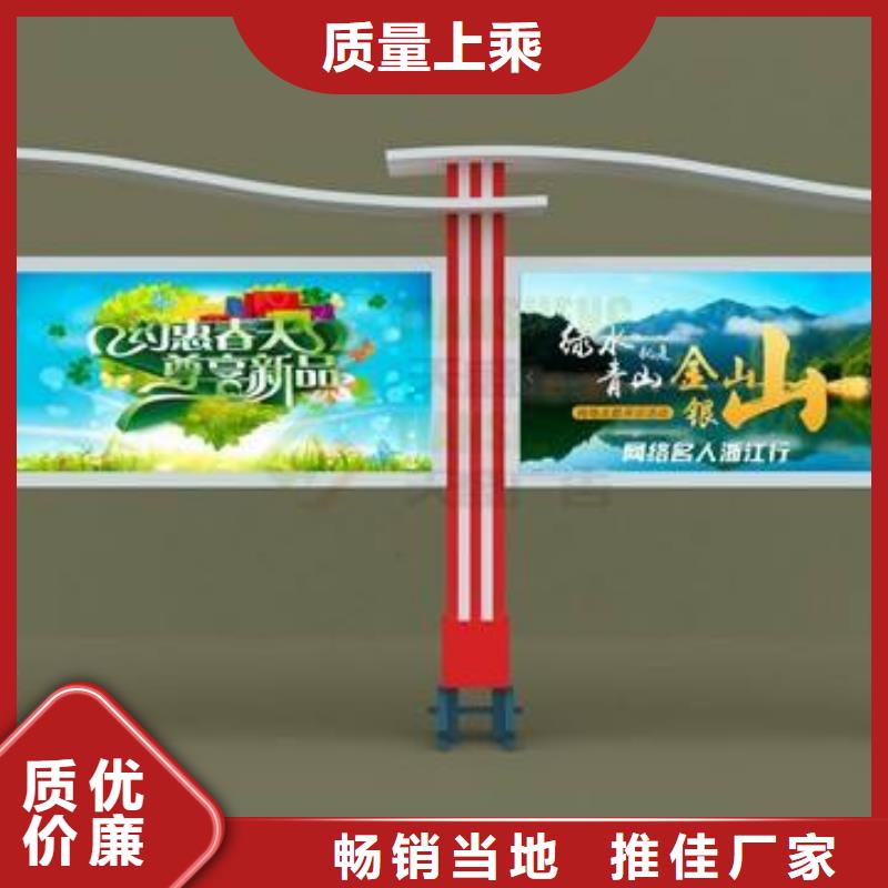 停车场标识牌-视频-停车场标识牌|淮南市|潘集|凤台|宿州|蚌埠|池州|巢湖|铜陵|马鞍山|合肥