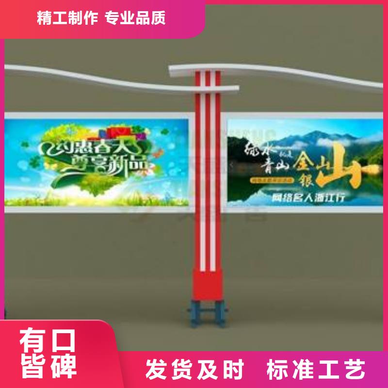 公告栏宣传栏灯箱规格齐全