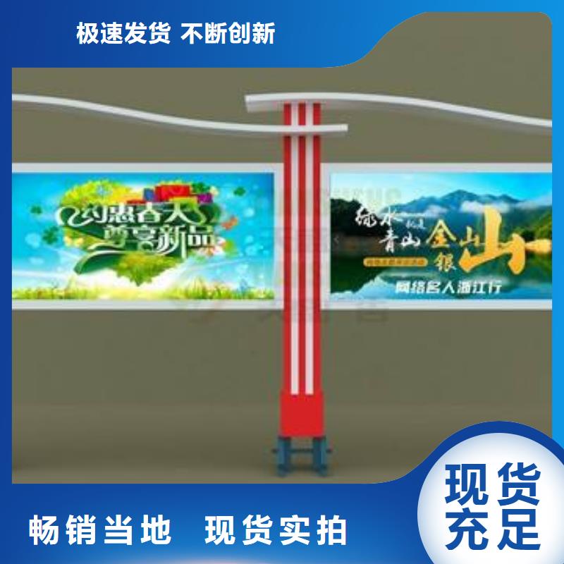 医院宣传栏灯箱欢迎咨询