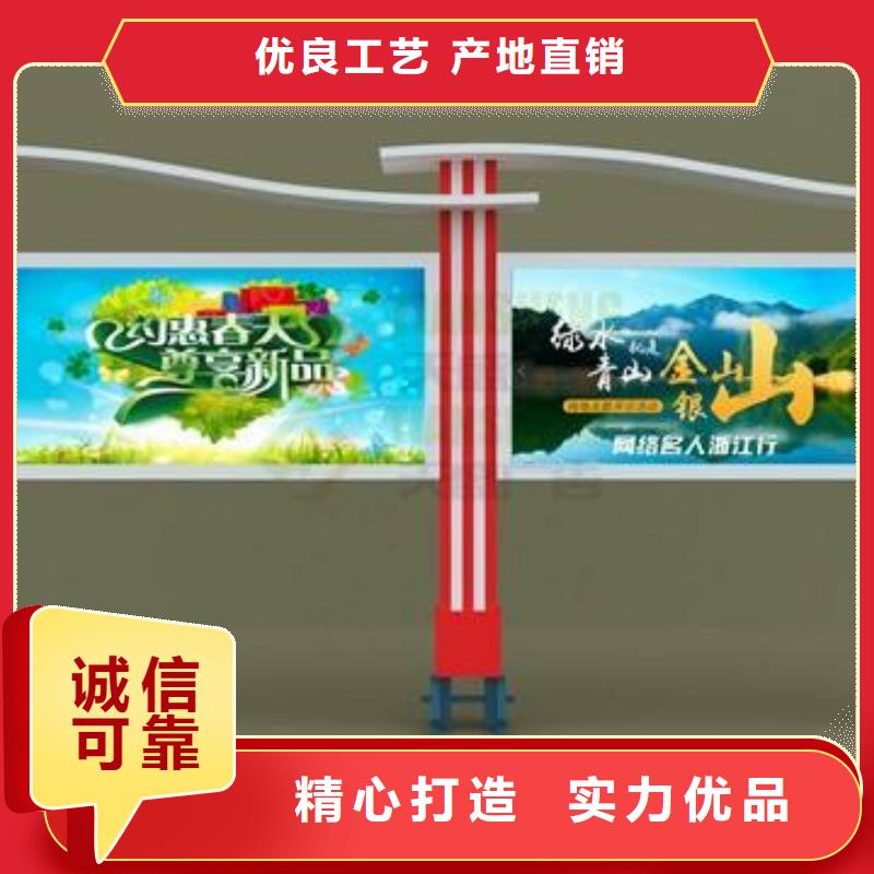 社区宣传栏灯箱无中间商