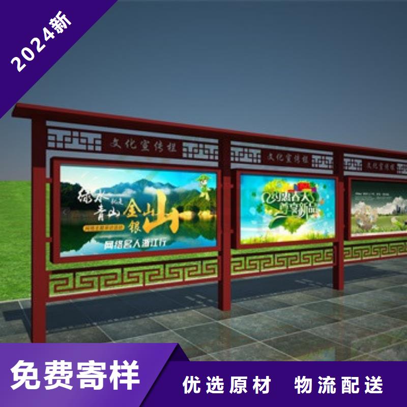 学校宣传栏灯箱生产基地