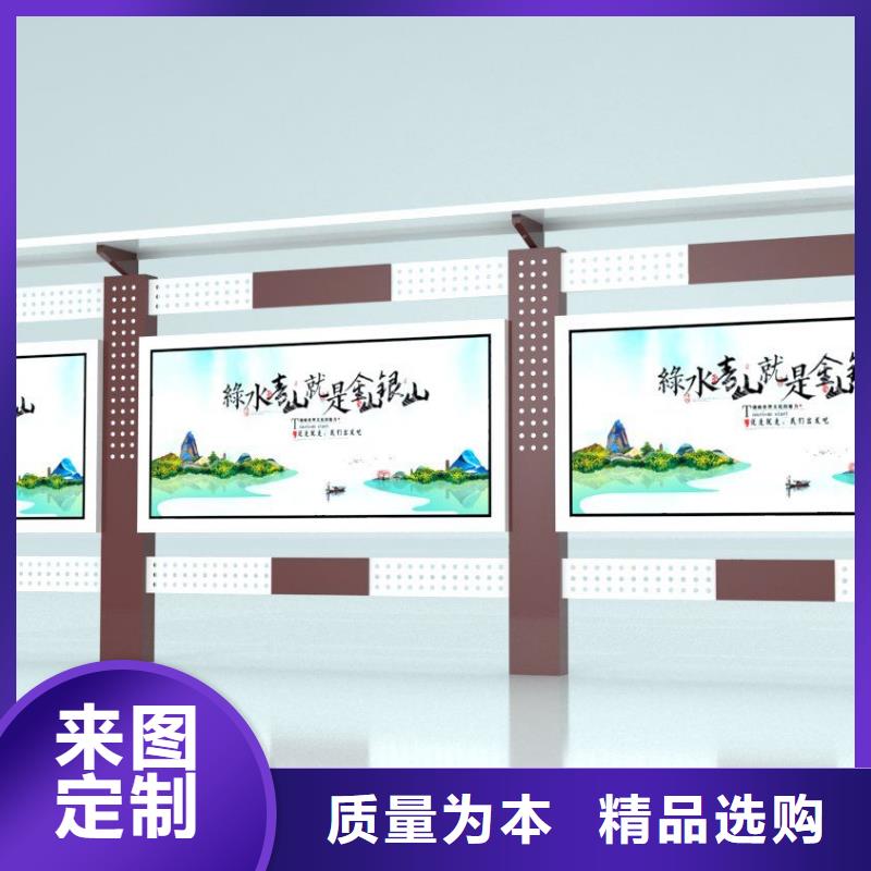 不锈钢宣传栏灯箱生产厂家