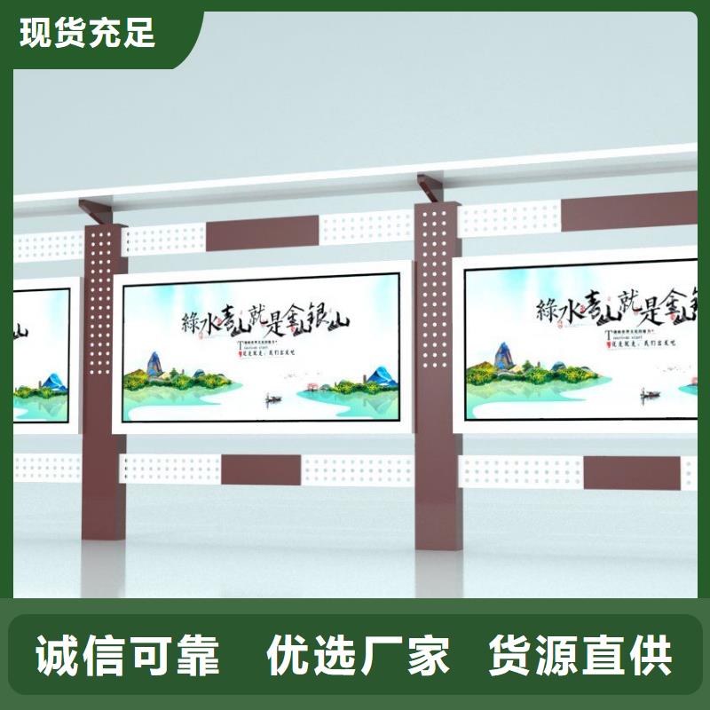 医院宣传栏灯箱全国走货