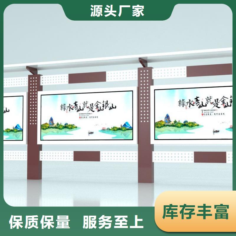 学校宣传栏灯箱实力雄厚