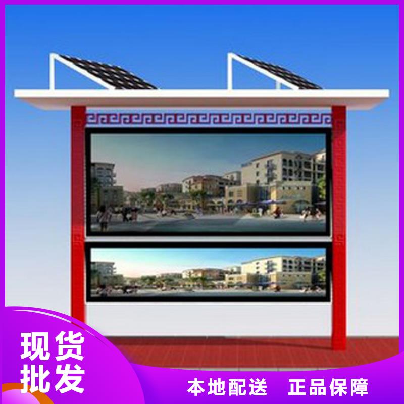 小区宣传栏灯箱全国发货