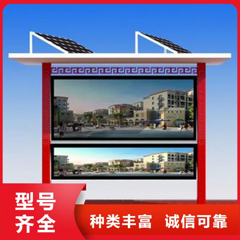 社区宣传栏灯箱无中间商