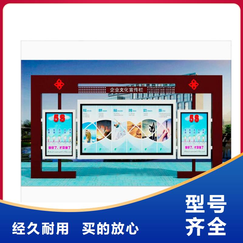 部队宣传栏灯箱畅销全国