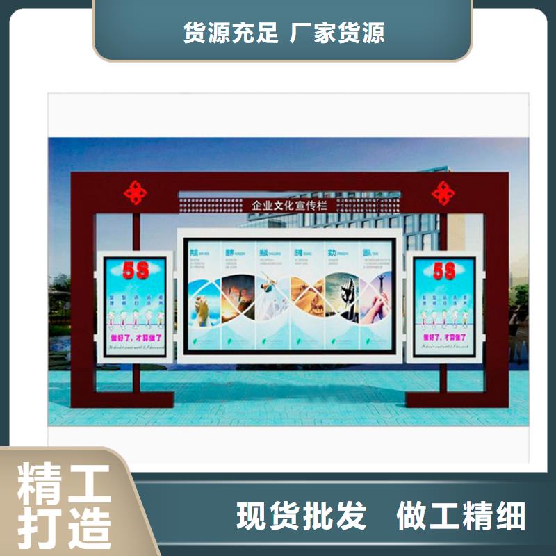 壁挂式宣传栏灯箱厂家