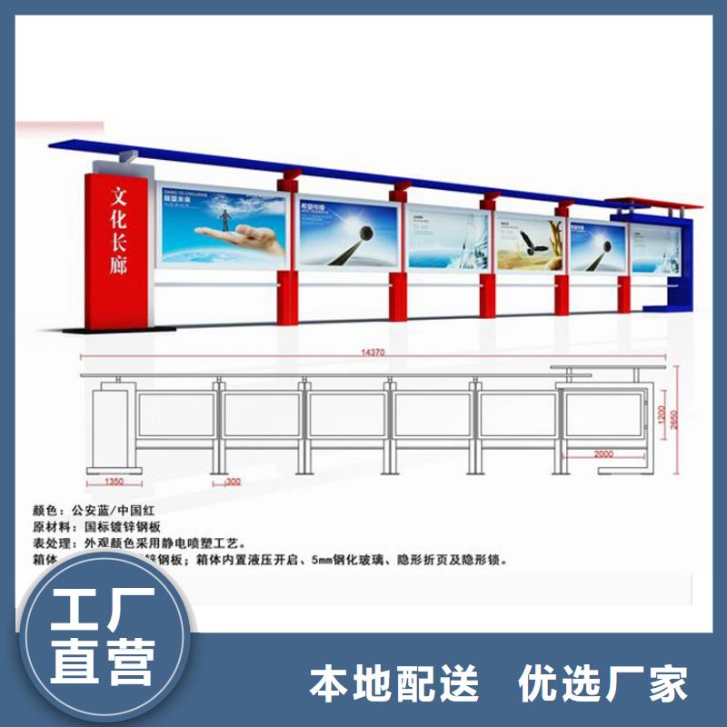 不锈钢宣传栏灯箱质优价廉