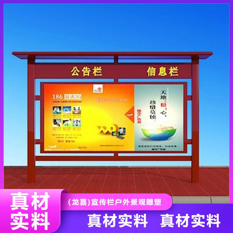 部队宣传栏灯箱来厂考察