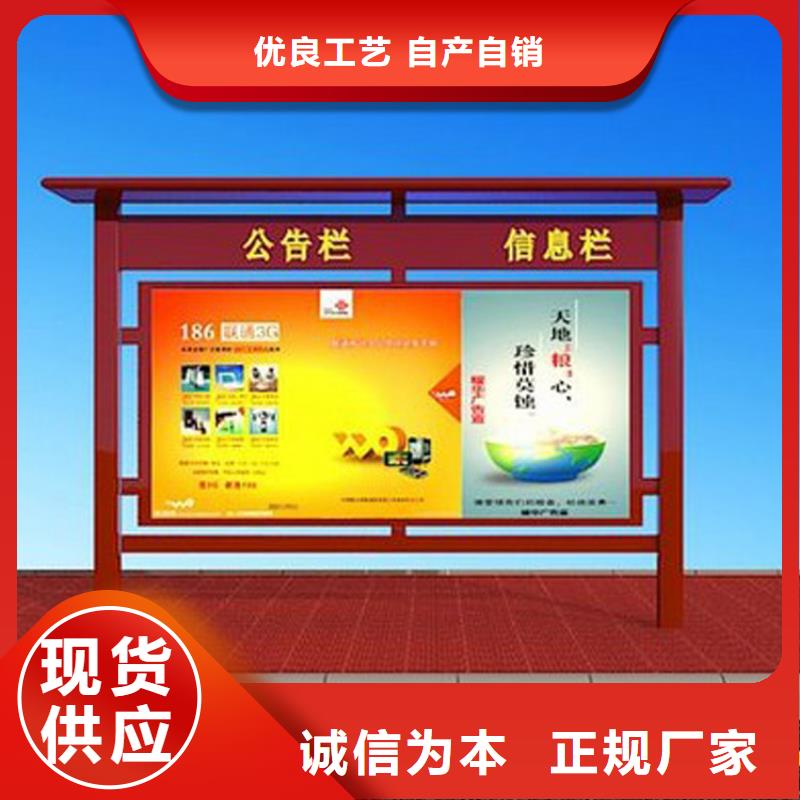 吸烟亭-视频-吸烟亭|潮州市|饶平|湘桥|湛江|深圳|东莞|河源|汕尾|韶关