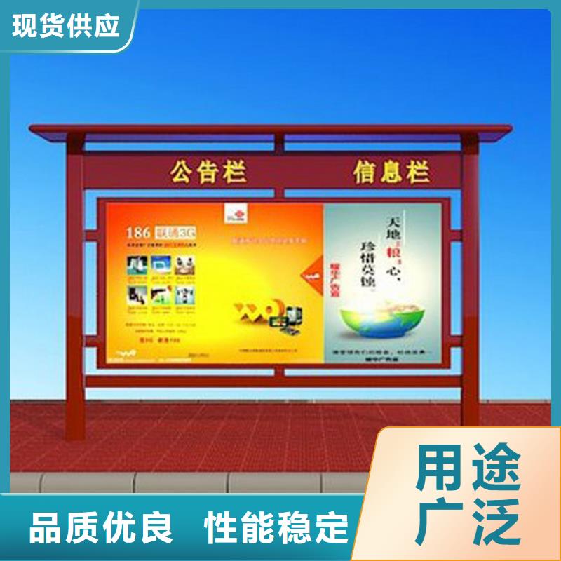 壁挂式宣传栏灯箱厂家