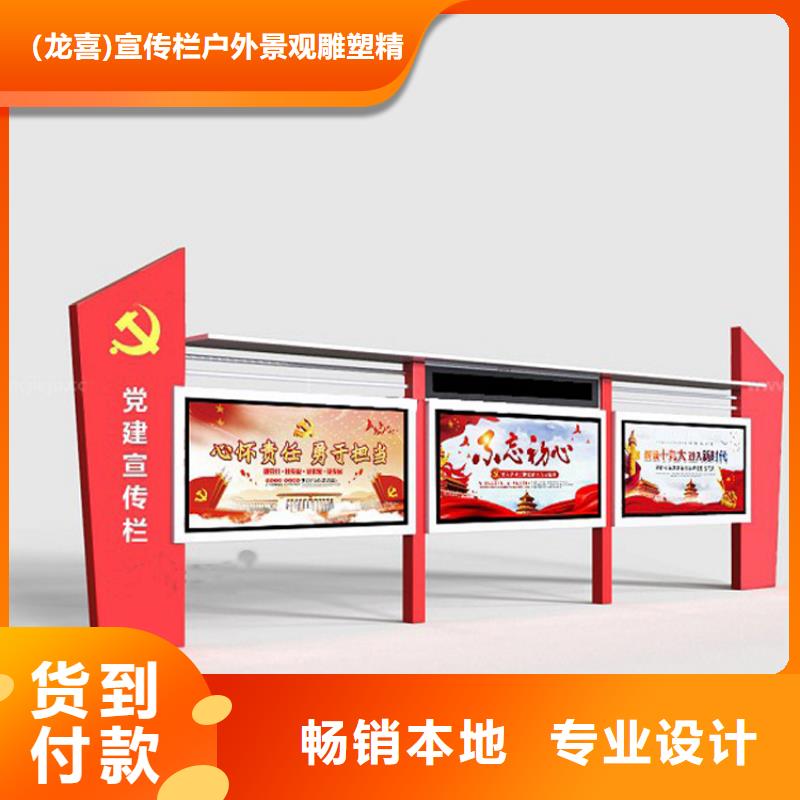 指路牌换画灯箱现货厂家