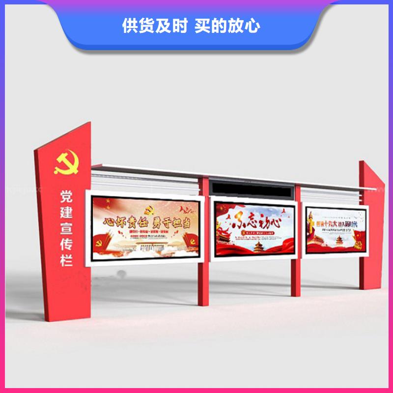 景区宣传栏灯箱质量可靠