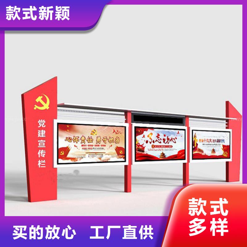 公告栏宣传栏灯箱价格实惠