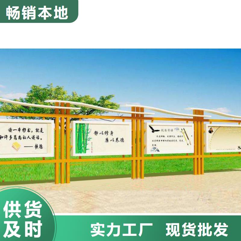 选择正规太阳能指路牌换画灯箱厂家