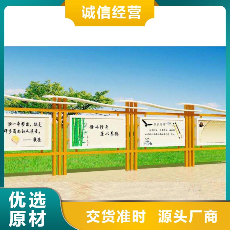 澄迈县户外宣传栏灯箱厂家