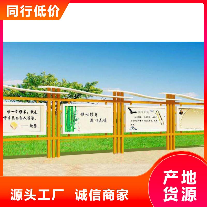 挂壁式宣传栏灯箱靠谱厂家