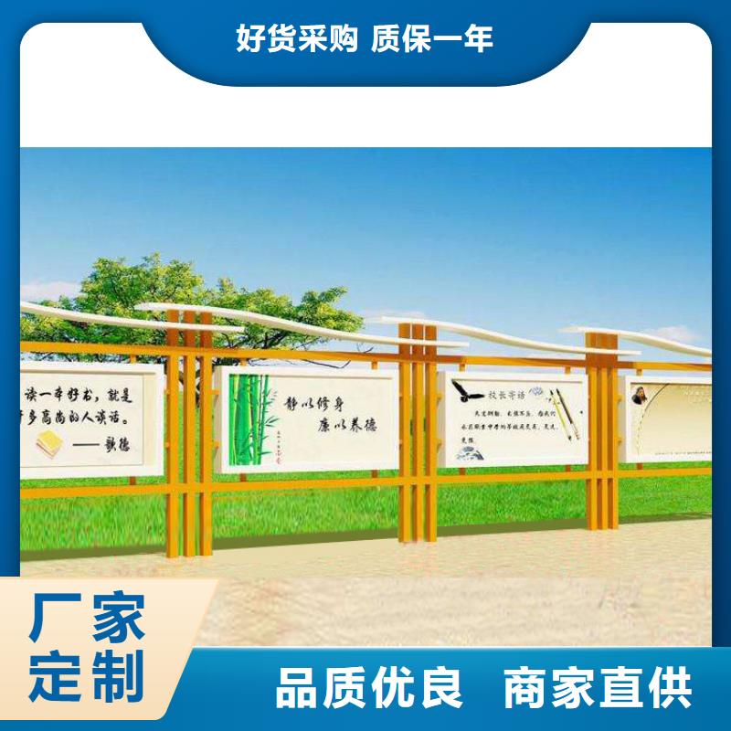 小区宣传栏灯箱全国发货
