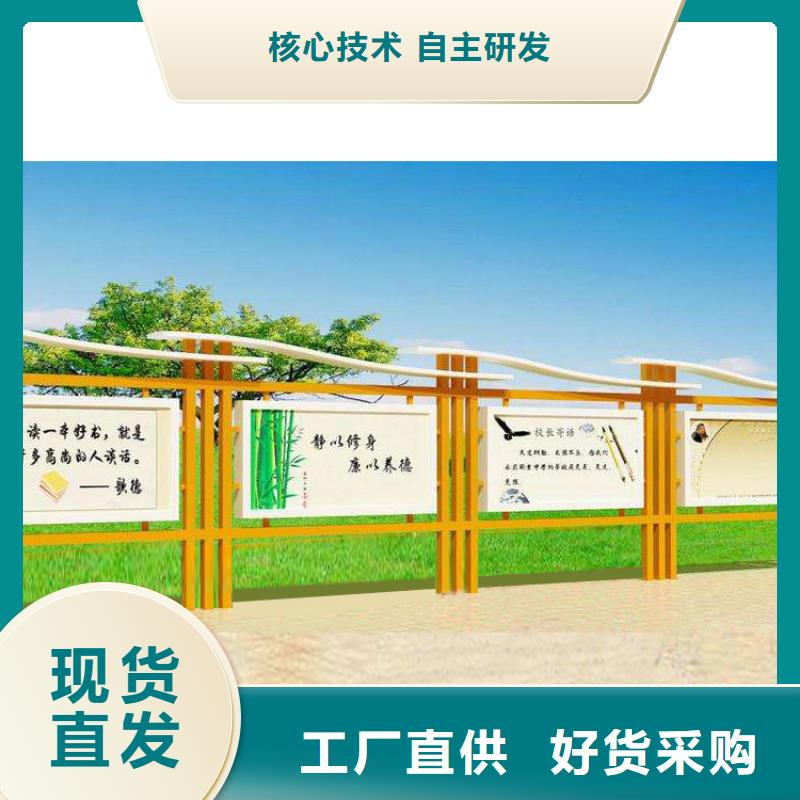 壁挂式宣传栏灯箱品质放心