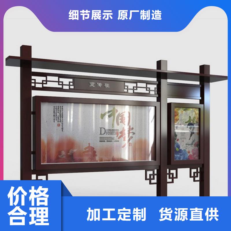 滚动宣传栏灯箱价格优惠