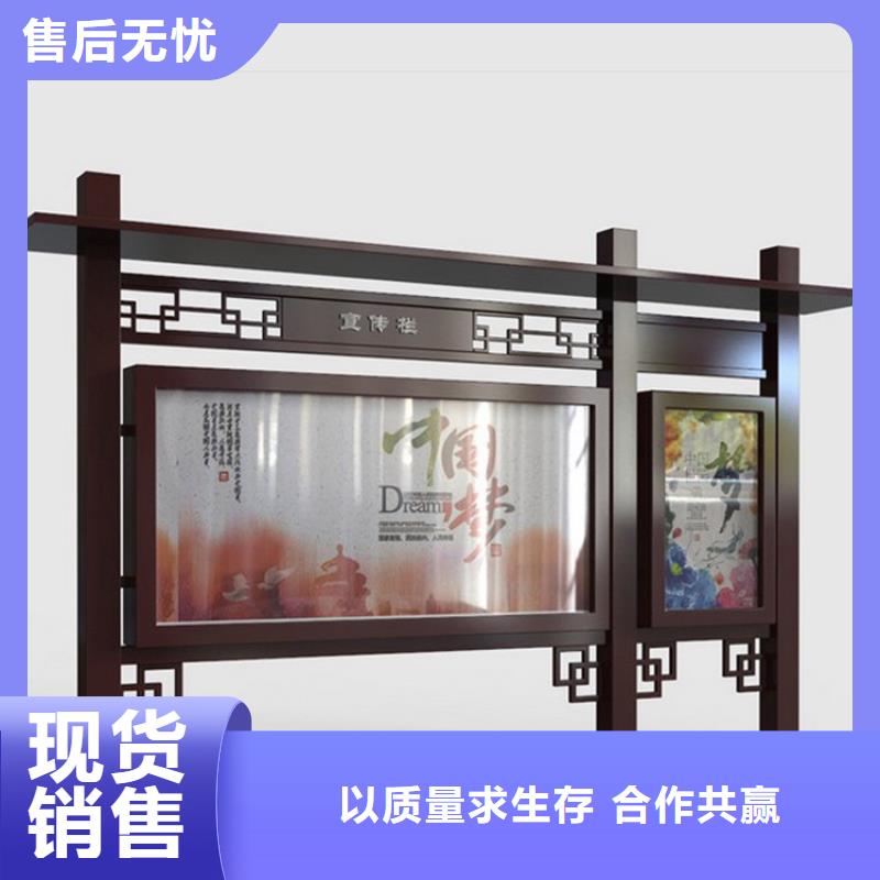 不锈钢宣传栏灯箱定制量大从优