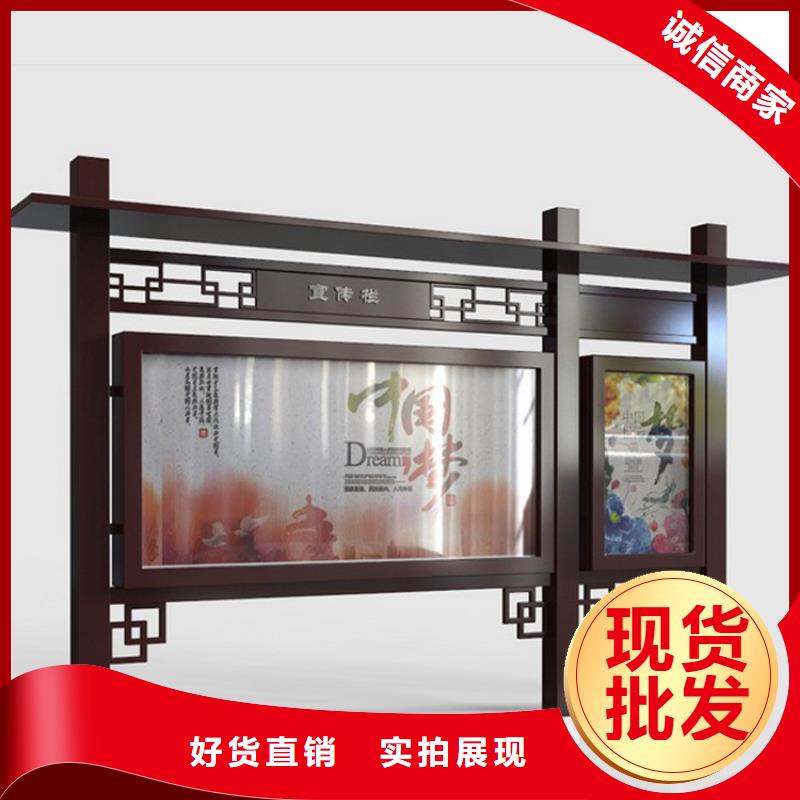 太阳能滚动宣传栏灯箱