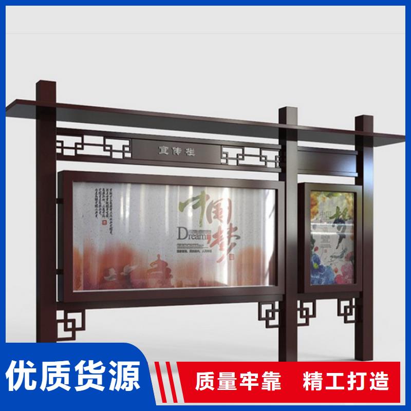 户外宣传栏灯箱放心选择