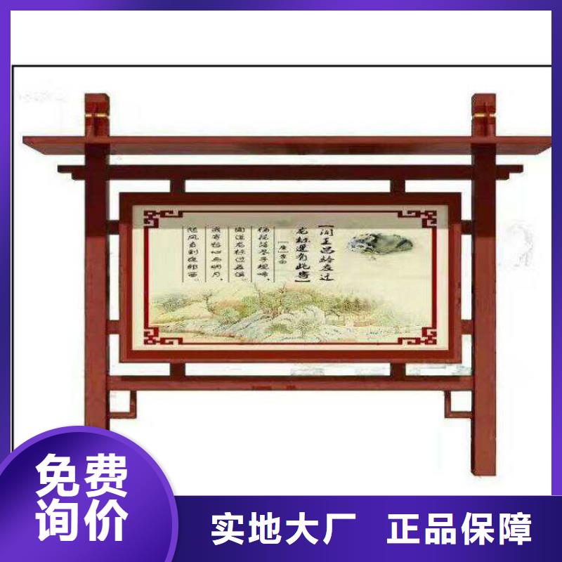 小区宣传栏灯箱本地厂家