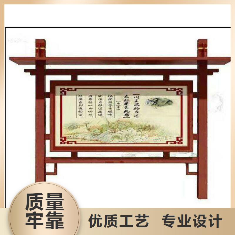 室内宣传栏灯箱免费咨询