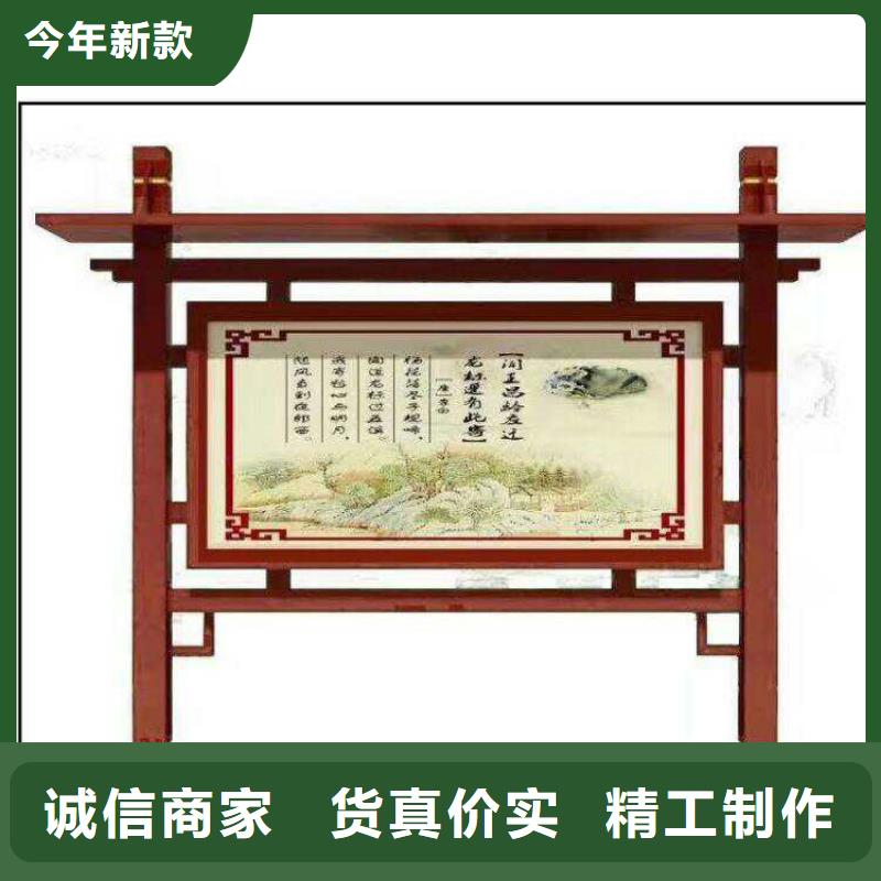 景区宣传栏灯箱畅销全国