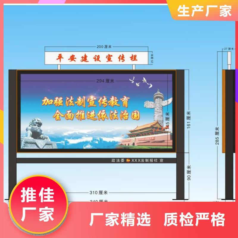 滚动宣传栏灯箱质优价廉