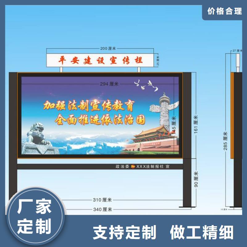 社区宣传栏灯箱价格实惠