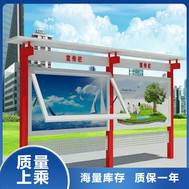 社区宣传栏灯箱无中间商