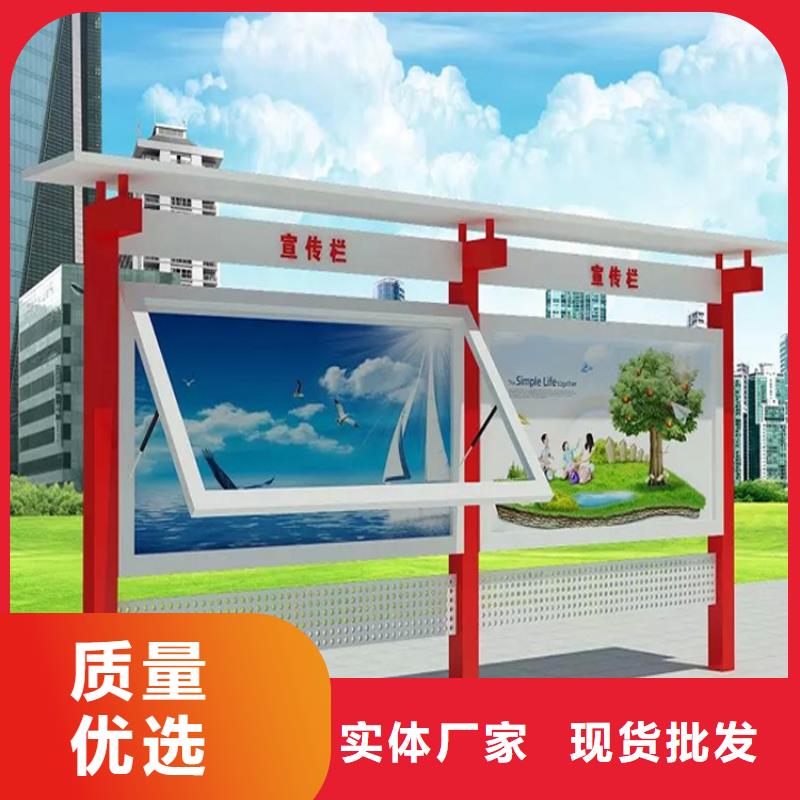 壁挂式宣传栏灯箱质优价廉