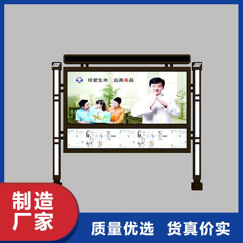 户外防锈液压宣传栏灯箱型号齐全