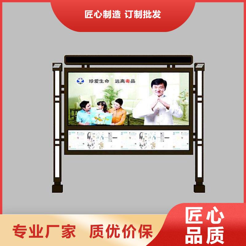 户外宣传栏灯箱质保一年