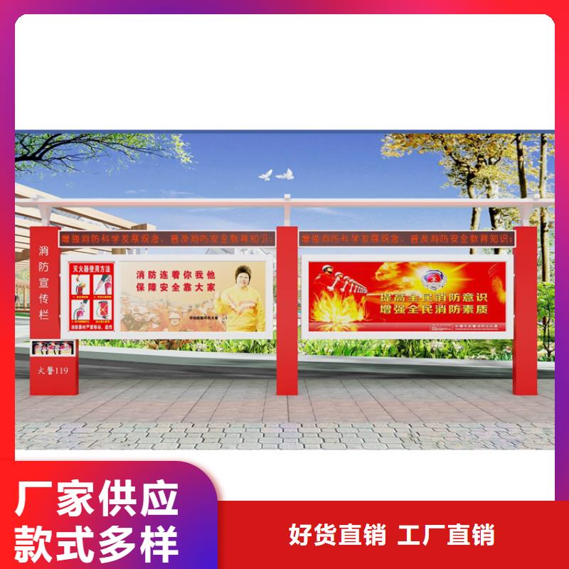 党务宣传栏灯箱品质过关