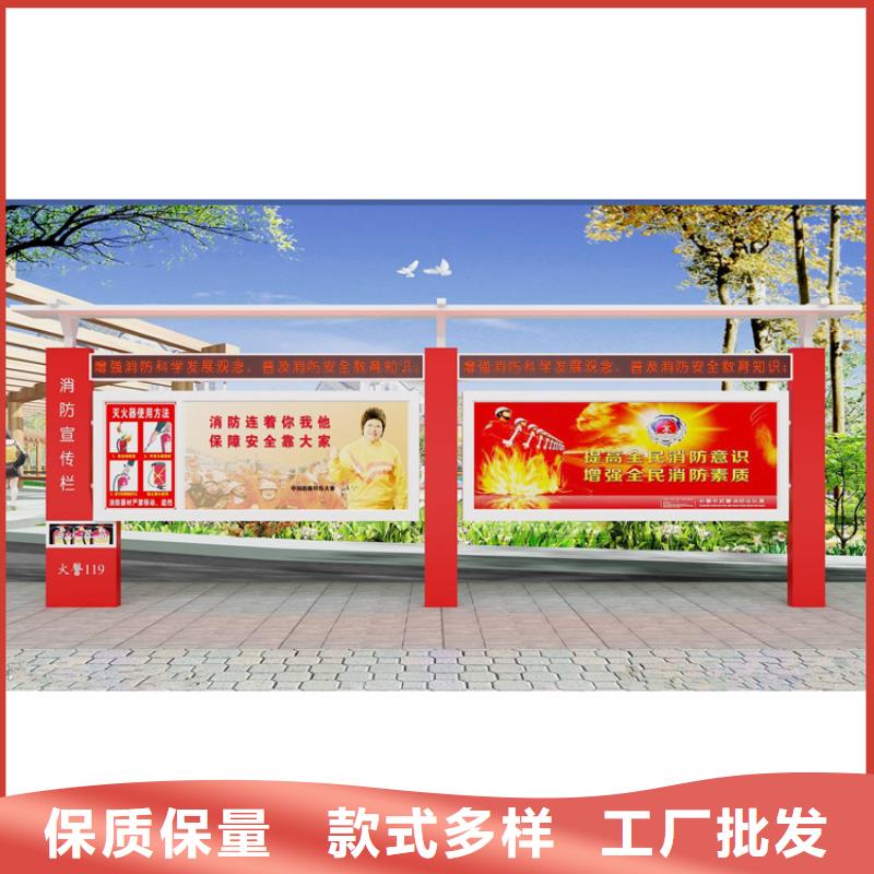 城镇公交站台-视频-城镇公交站台(龙喜)覆盖地域湖南省株洲市茶陵|炎陵|邵阳|永州|湘西|衡阳