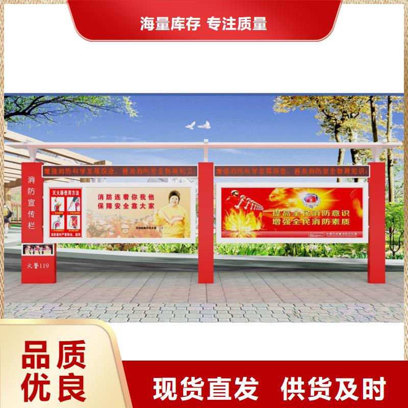 学校宣传栏灯箱畅销全国