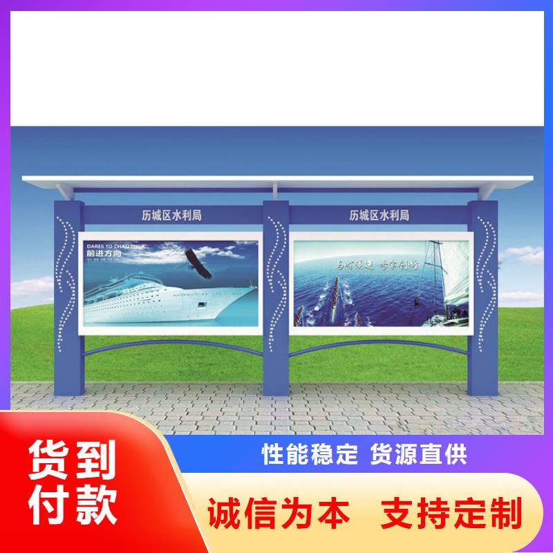 壁挂式宣传栏灯箱厂家