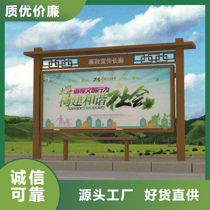 户外宣传栏灯箱质优价廉