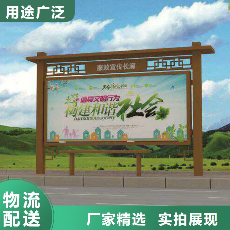 党建宣传栏灯箱厂家直供