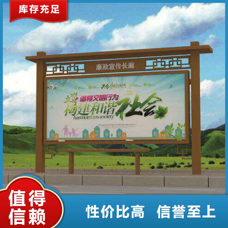 不锈钢滚动宣传栏灯箱一手报价