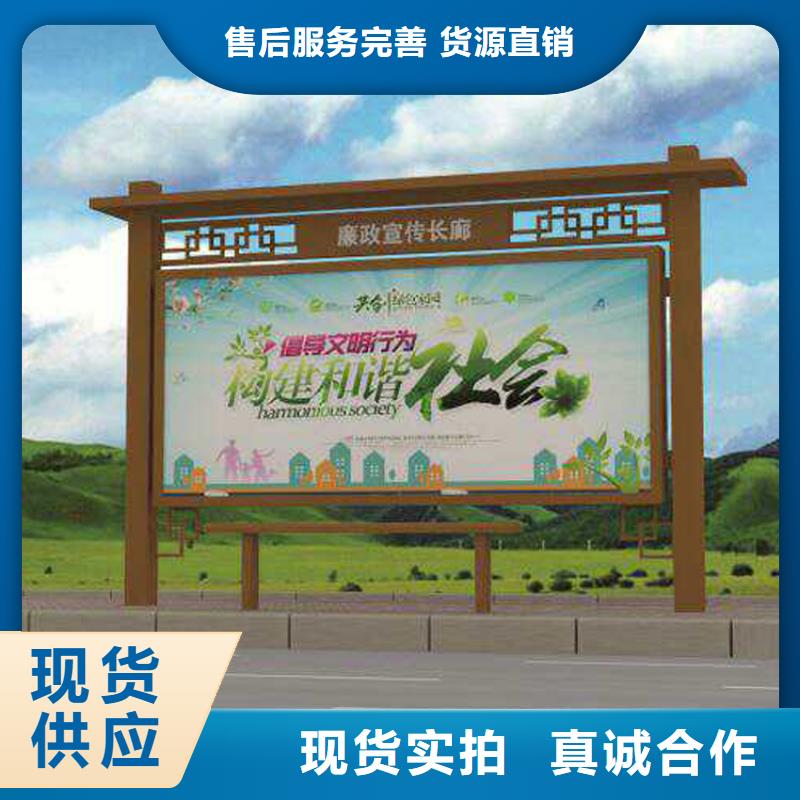 户外宣传栏灯箱放心选择
