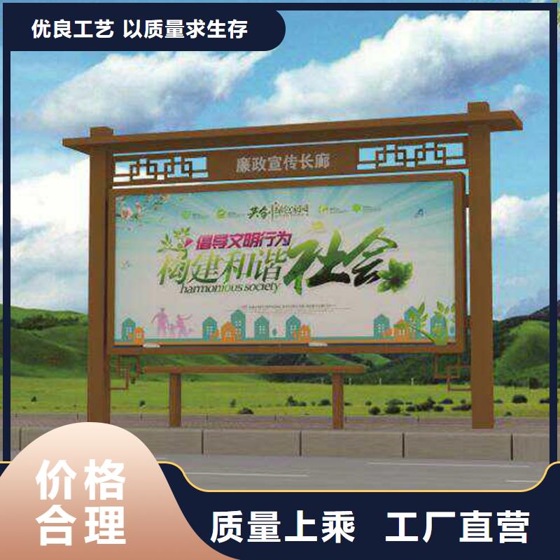 壁挂式宣传栏灯箱无中间商